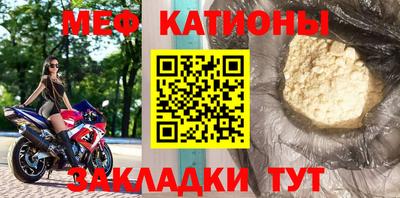 первитин Берёзовский