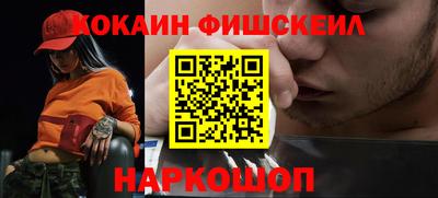 круглые Будённовск