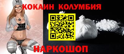 дмт Беслан