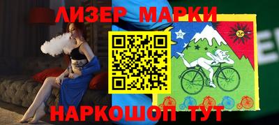 первитин Берёзовский