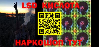 дмт Беслан