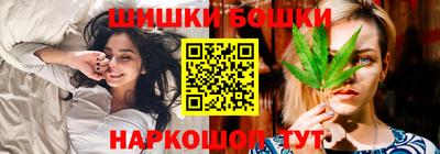 дмт Беслан