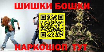 стаф Бузулук