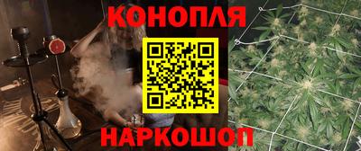первитин Берёзовский