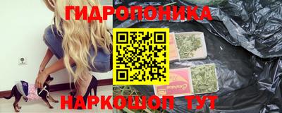 дмт Беслан