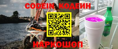 дмт Беслан