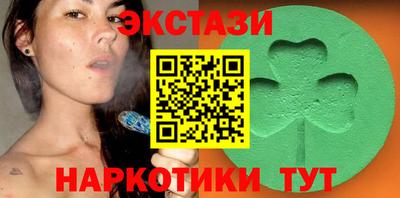 дмт Беслан