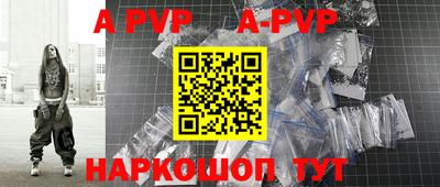 первитин Берёзовский