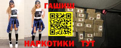 первитин Берёзовский