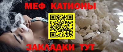 первитин Берёзовский