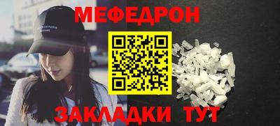 первитин Берёзовский